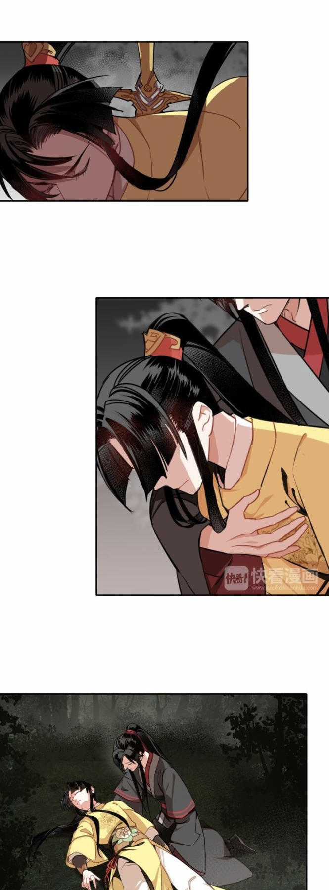 Ma Đạo Tổ Sư - Chapter 55 - Trang 17