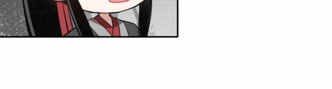 Ma Đạo Tổ Sư - Chapter 55 - Trang 6