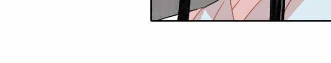 Ma Đạo Tổ Sư - Chapter 56 - Trang 6