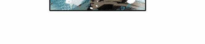 Ma Đạo Tổ Sư - Chapter 57 - Trang 17