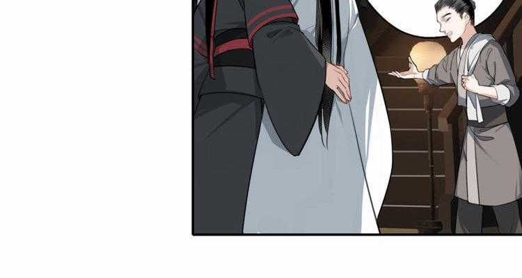 Ma Đạo Tổ Sư - Chapter 65 - Trang 10