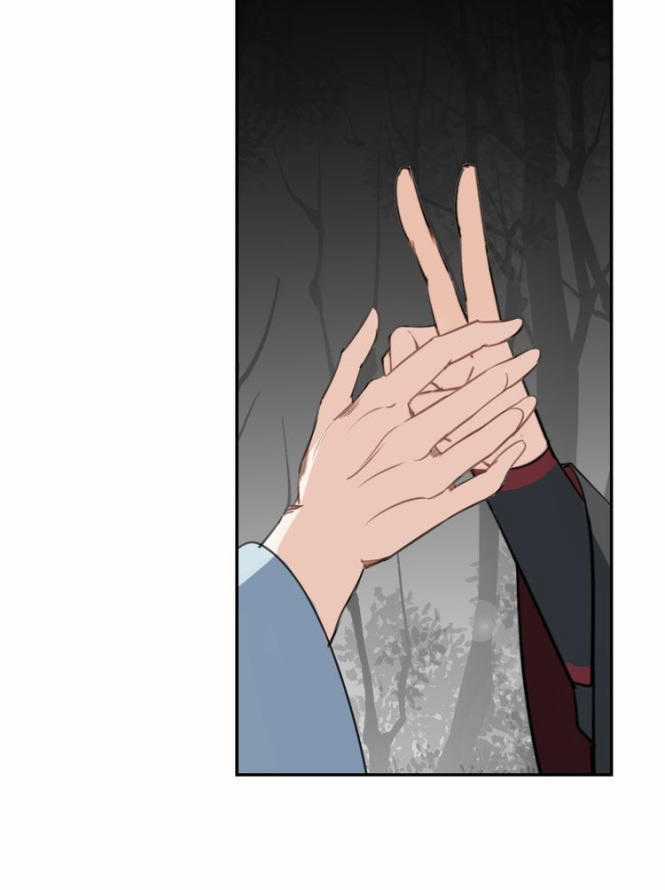 Ma Đạo Tổ Sư - Chapter 66 - Trang 10