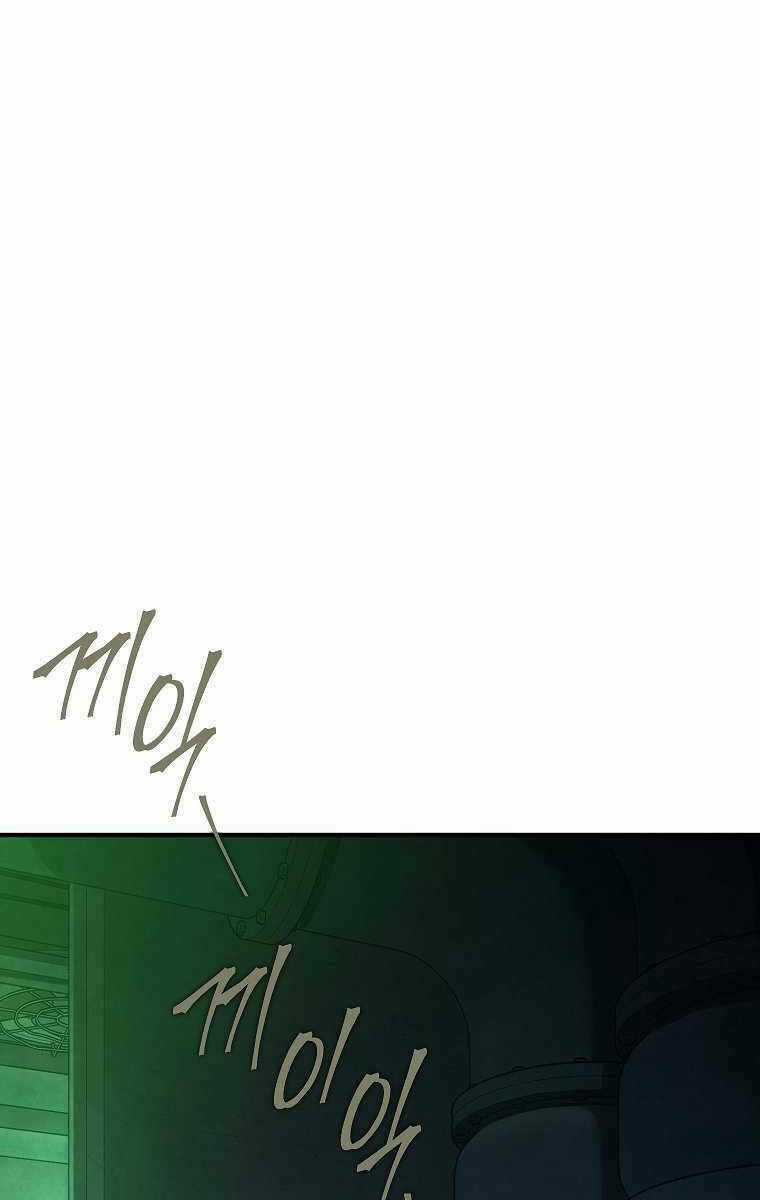 Ma Dược Sư Thiên Tài - Chapter 10 - Trang 65