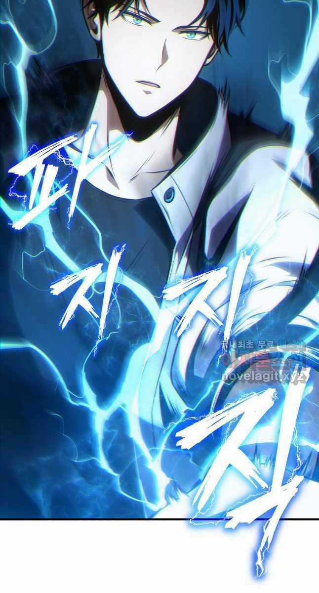 Ma Dược Sư Thiên Tài - Chapter 21 - Trang 2