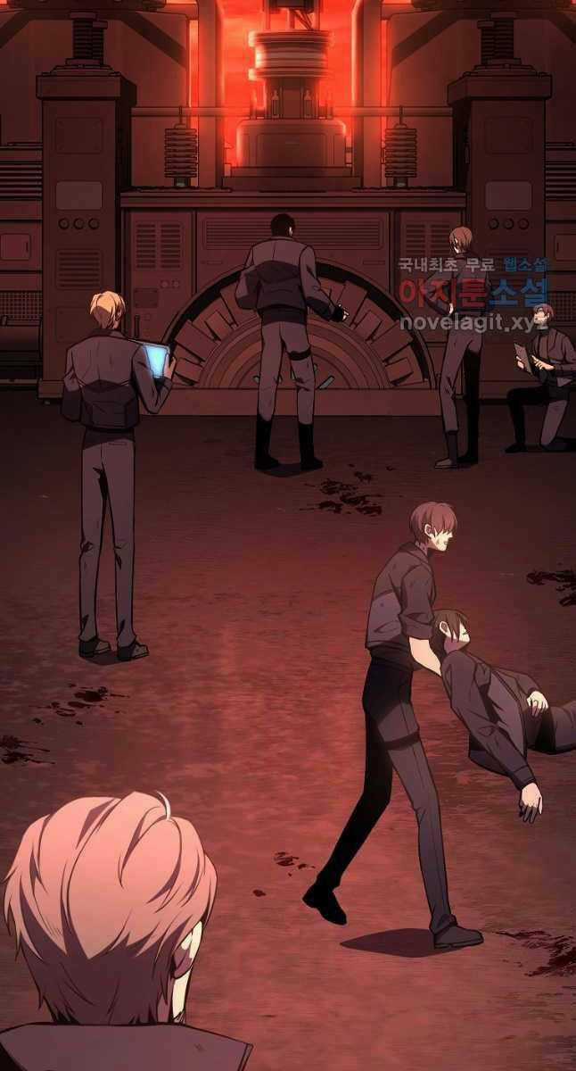 Ma Dược Sư Thiên Tài - Chapter 21 - Trang 102