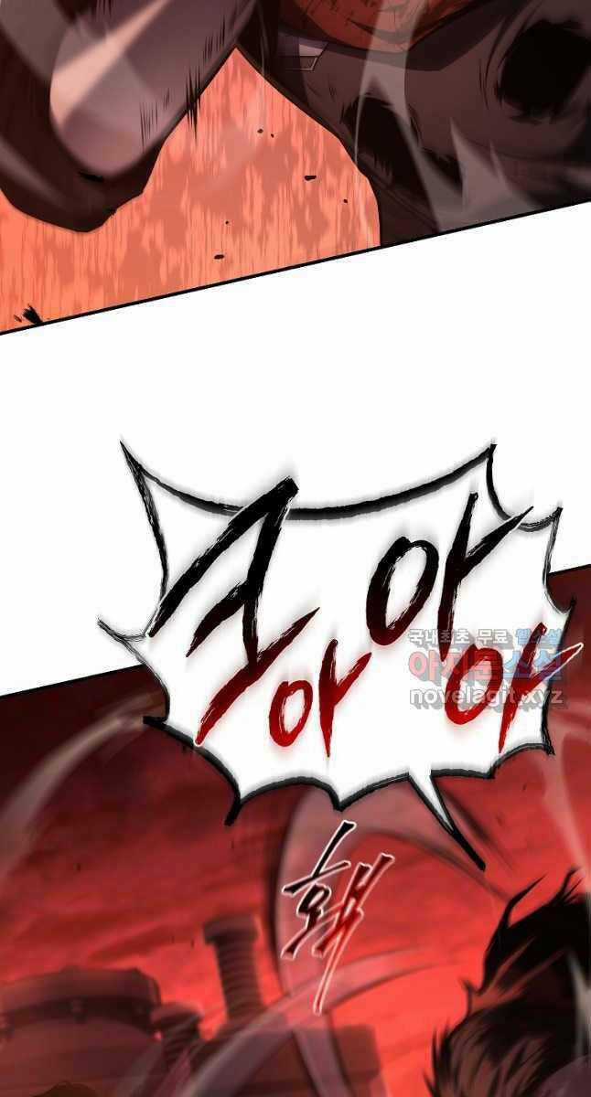 Ma Dược Sư Thiên Tài - Chapter 21 - Trang 12