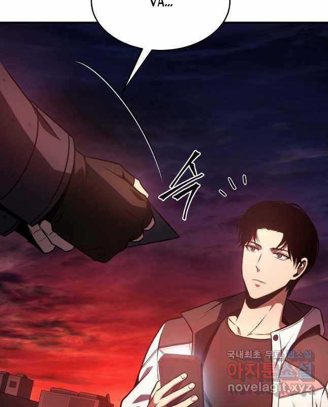 Ma Dược Sư Thiên Tài - Chapter 21 - Trang 115