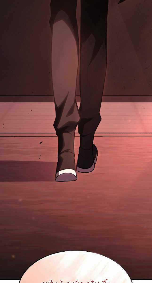 Ma Dược Sư Thiên Tài - Chapter 21 - Trang 139