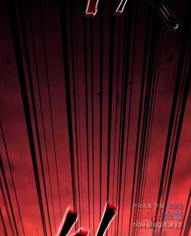 Ma Dược Sư Thiên Tài - Chapter 21 - Trang 17