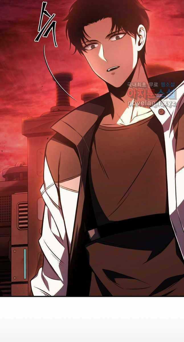 Ma Dược Sư Thiên Tài - Chapter 21 - Trang 30