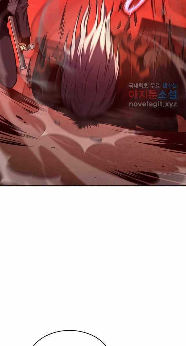 Ma Dược Sư Thiên Tài - Chapter 21 - Trang 58