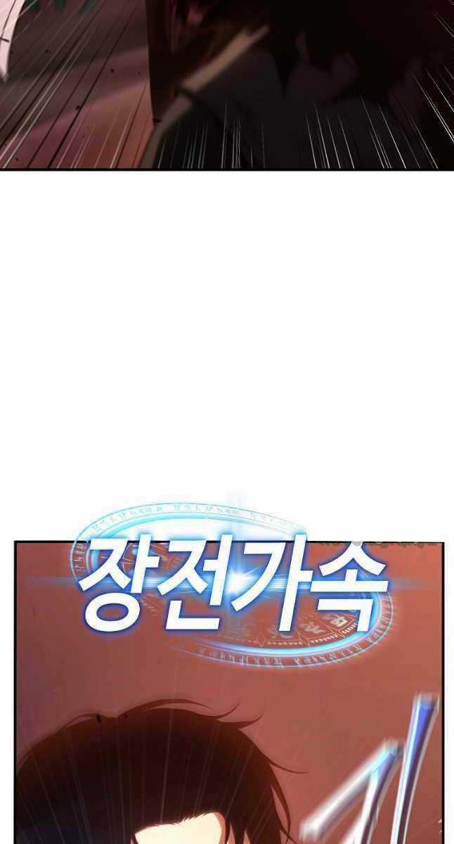 Ma Dược Sư Thiên Tài - Chapter 21 - Trang 7