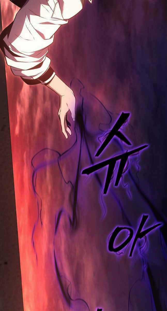 Ma Dược Sư Thiên Tài - Chapter 21 - Trang 72