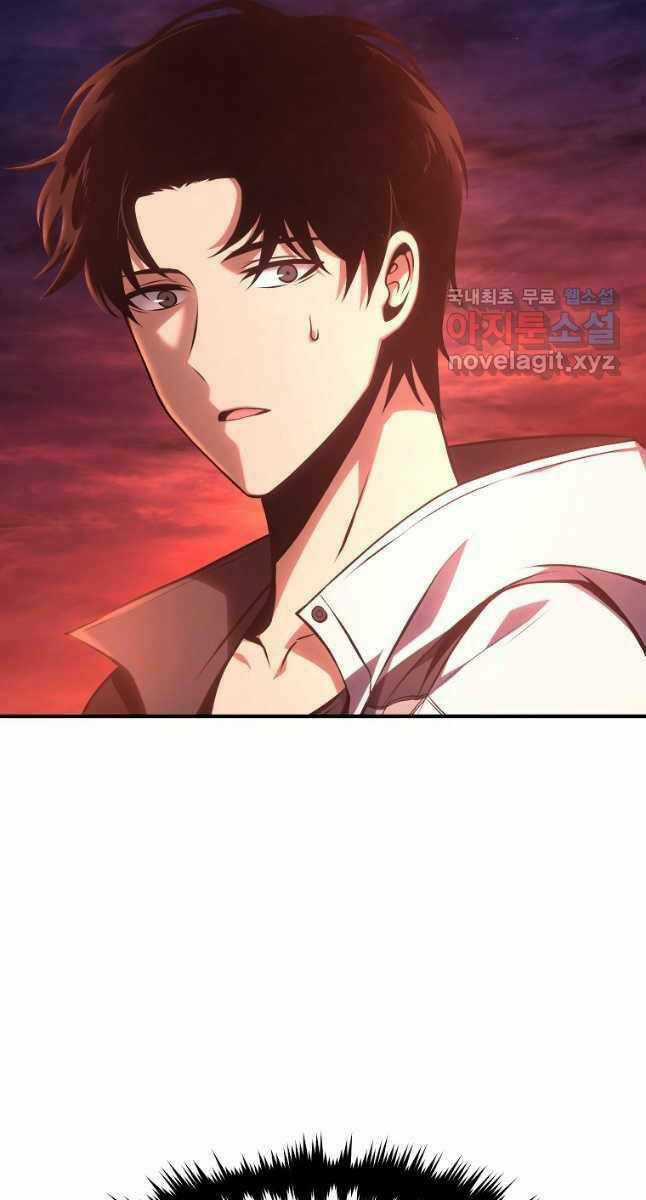 Ma Dược Sư Thiên Tài - Chapter 21 - Trang 79