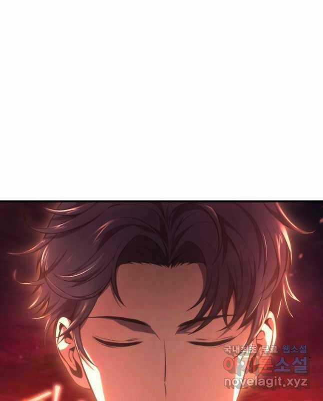 Ma Dược Sư Thiên Tài - Chapter 21 - Trang 98