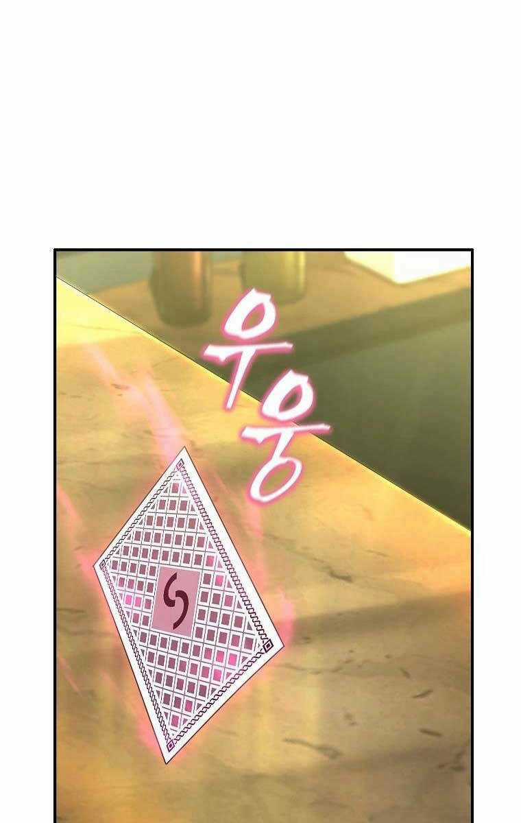 Ma Dược Sư Thiên Tài - Chapter 23 - Trang 4