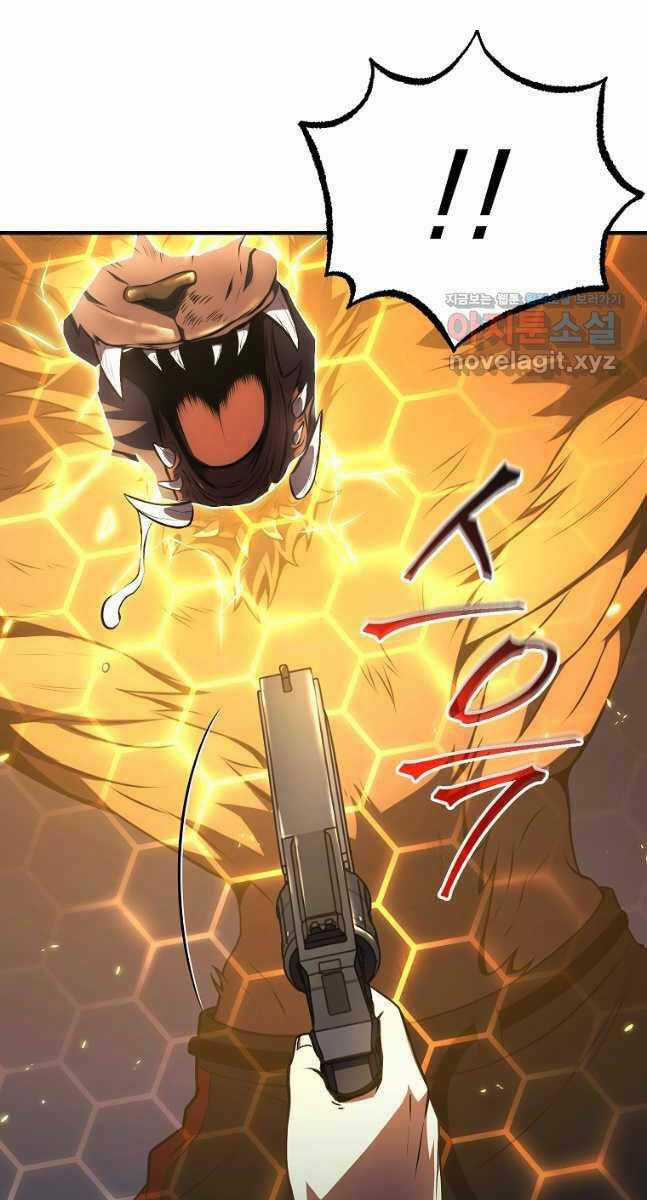 Ma Dược Sư Thiên Tài - Chapter 27 - Trang 42