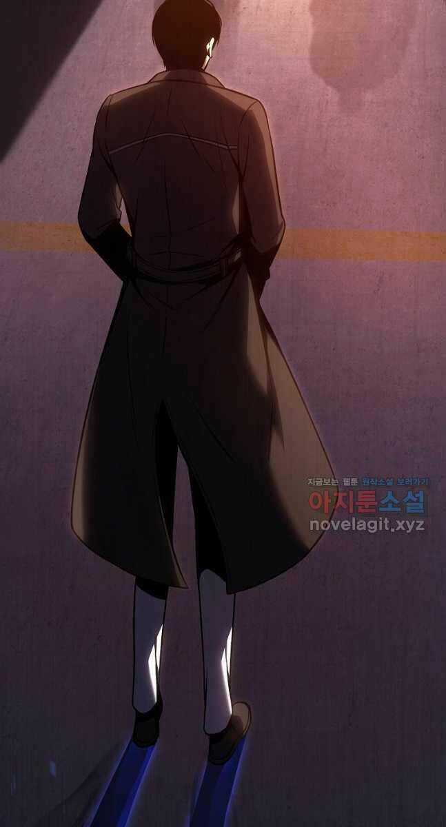 Ma Dược Sư Thiên Tài - Chapter 28 - Trang 31