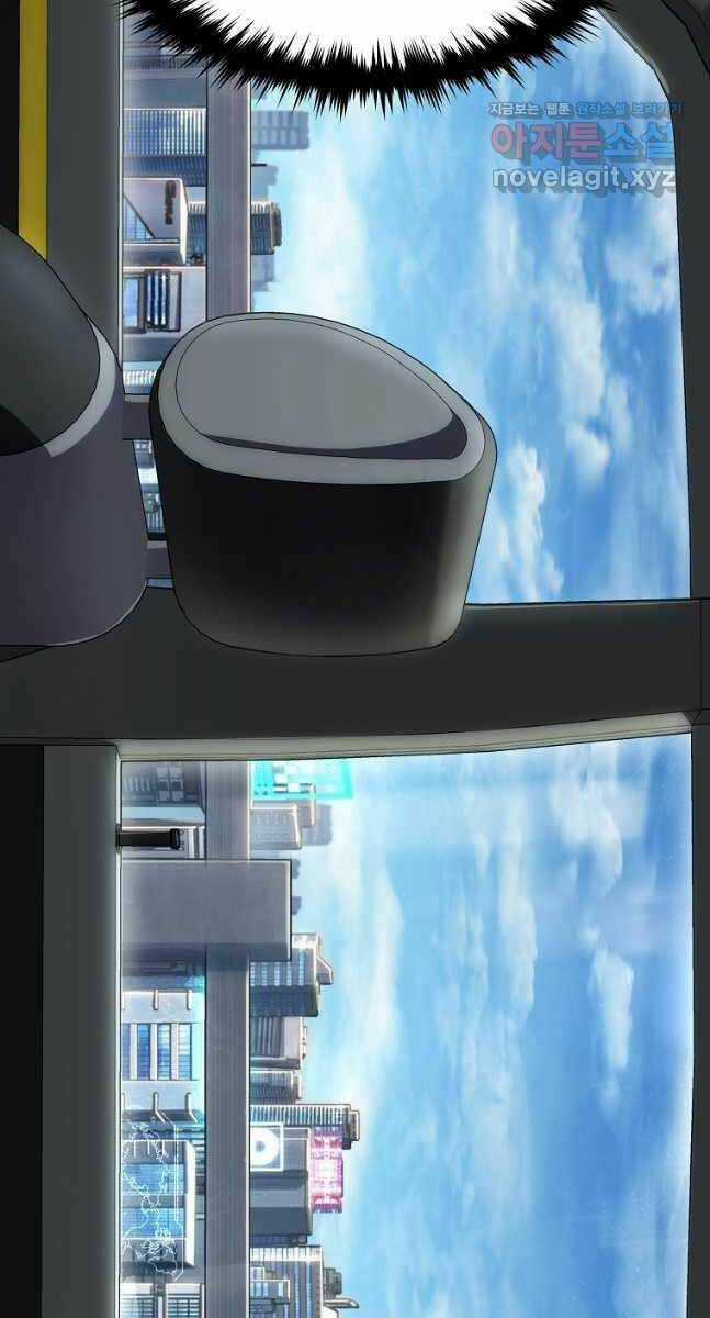 Ma Dược Sư Thiên Tài - Chapter 29 - Trang 97