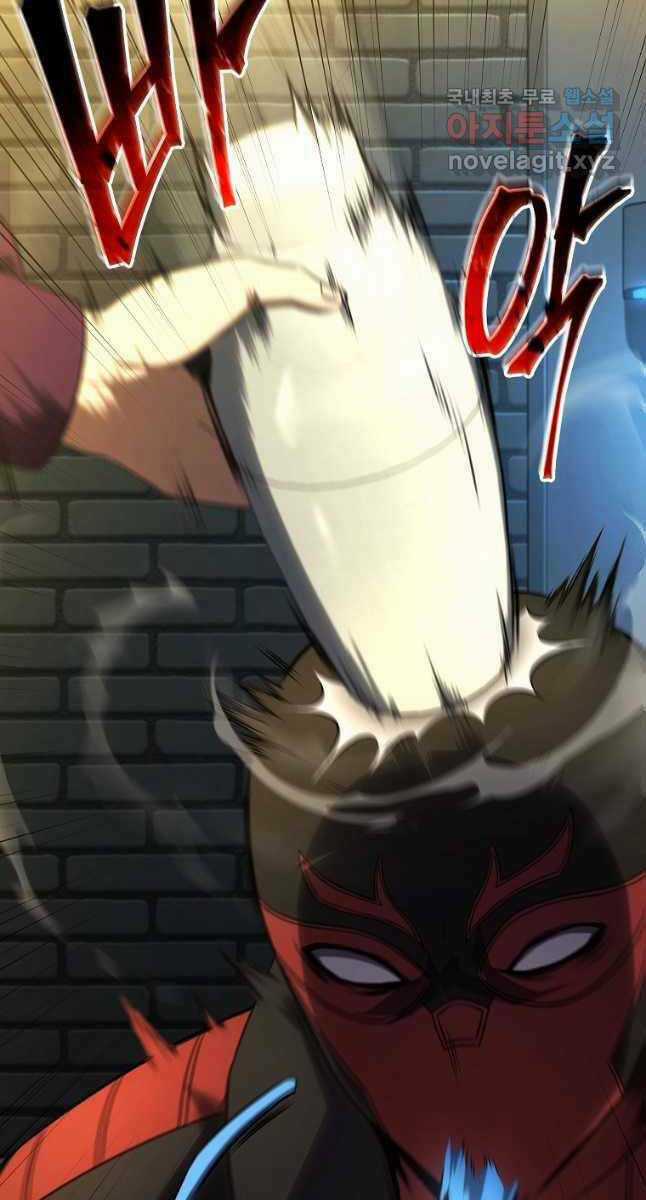 Ma Dược Sư Thiên Tài - Chapter 32 - Trang 42