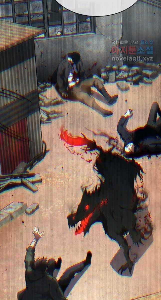 Ma Dược Sư Thiên Tài - Chapter 32 - Trang 99