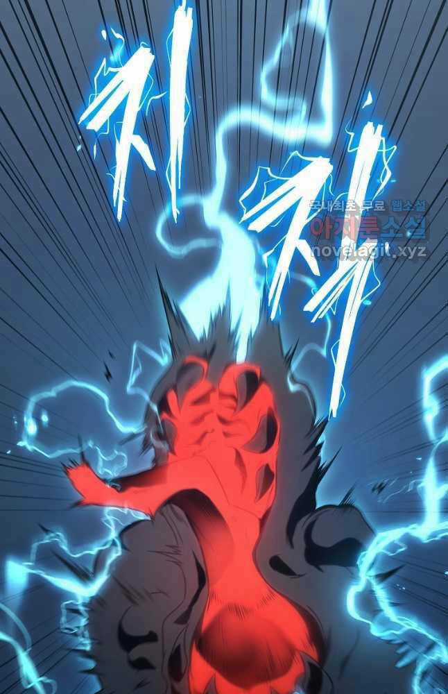 Ma Dược Sư Thiên Tài - Chapter 33 - Trang 92