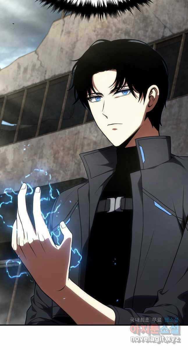 Ma Dược Sư Thiên Tài - Chapter 34 - Trang 5