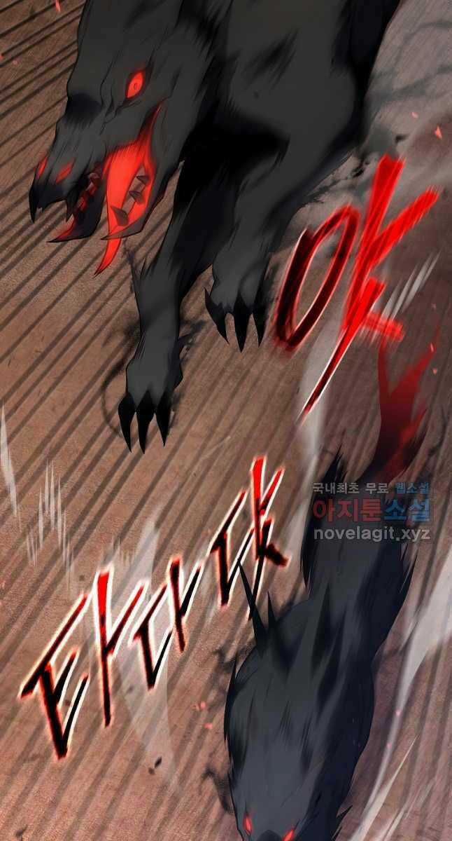 Ma Dược Sư Thiên Tài - Chapter 34 - Trang 7