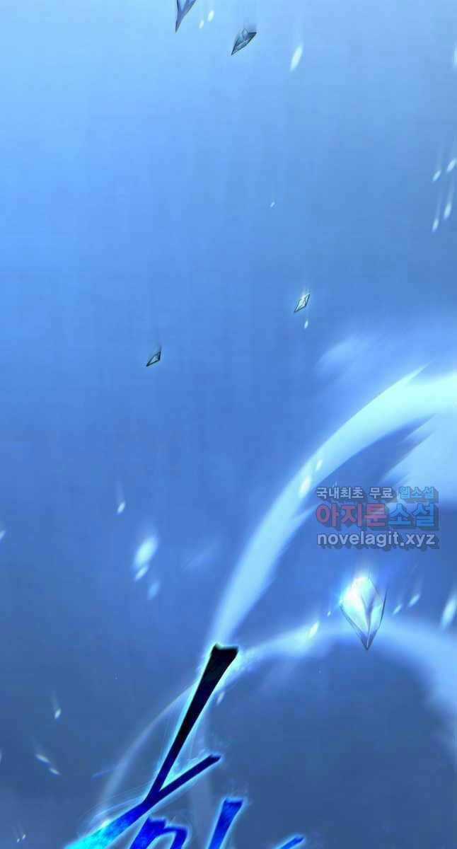 Ma Dược Sư Thiên Tài - Chapter 35 - Trang 2