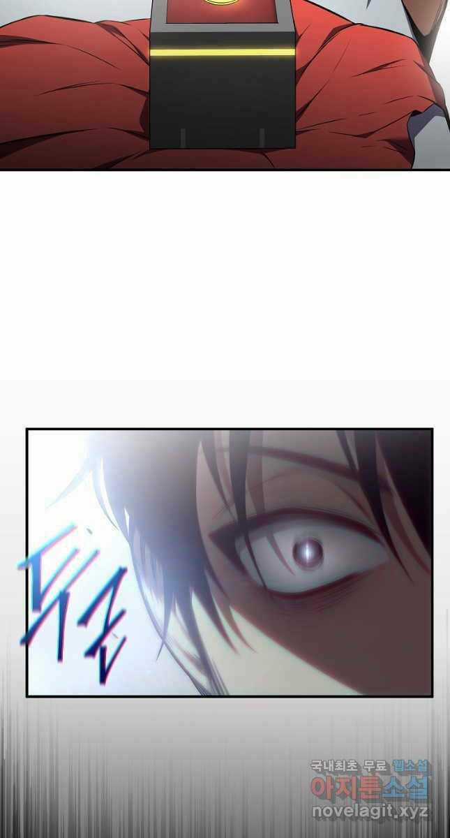 Ma Dược Sư Thiên Tài - Chapter 39 - Trang 20