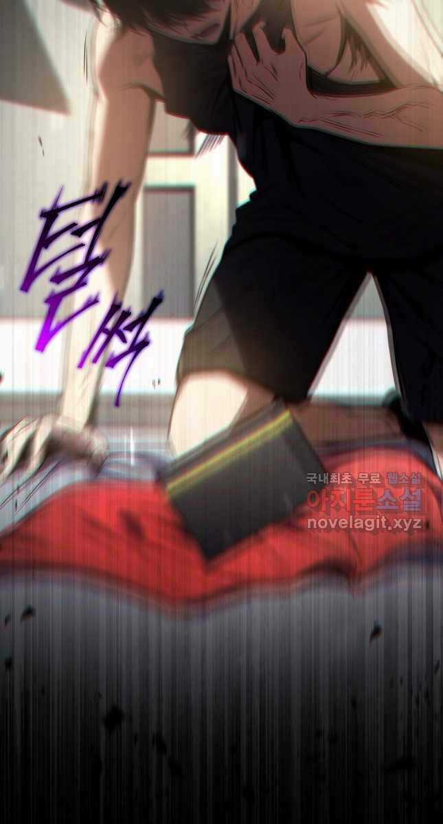 Ma Dược Sư Thiên Tài - Chapter 39 - Trang 22