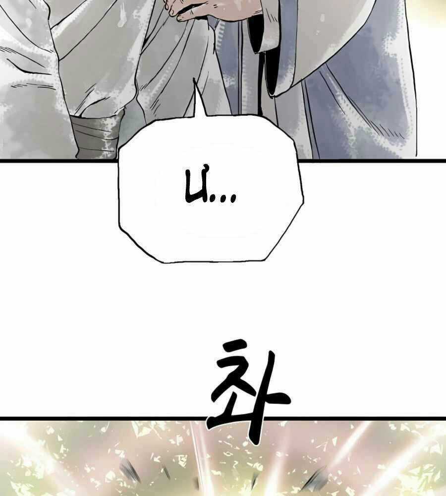 Ma Hiệp Côn Lôn - Chapter 15 - Trang 5