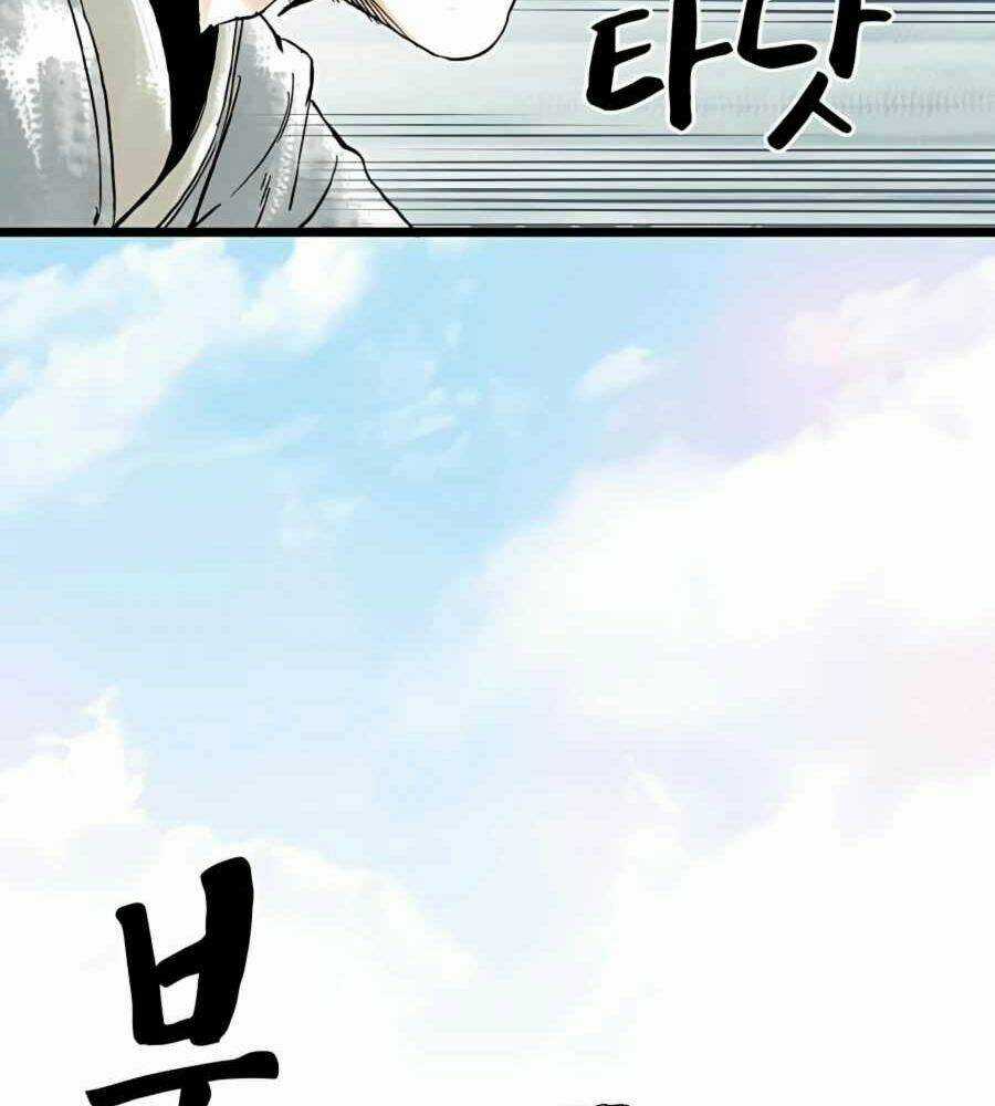 Ma Hiệp Côn Lôn - Chapter 15 - Trang 91