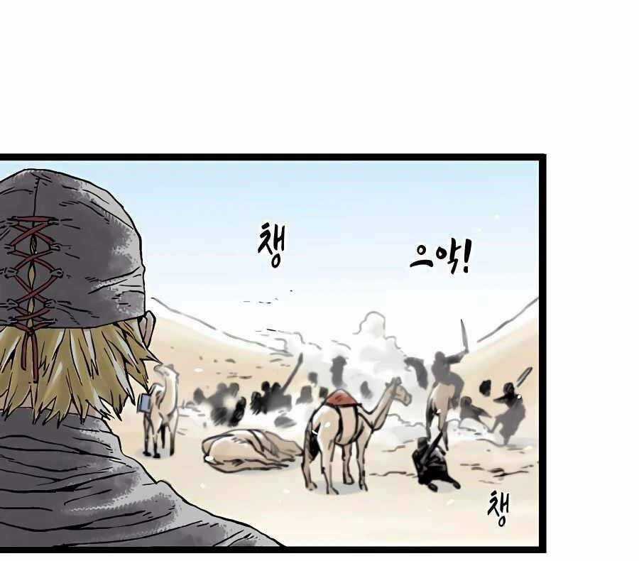 Ma Hiệp Côn Lôn - Chapter 16 - Trang 53