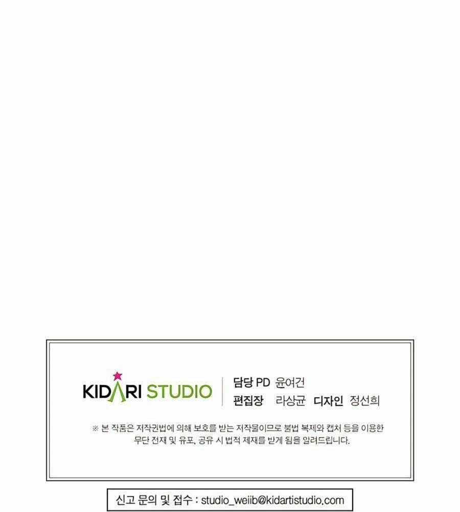 Ma Hiệp Côn Lôn - Chapter 18 - Trang 111