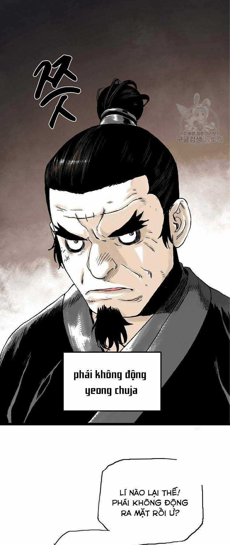 Ma Hiệp Côn Lôn - Chapter 23 - Trang 17