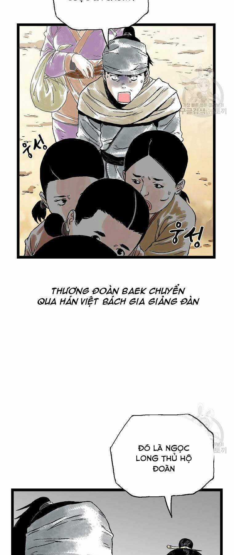 Ma Hiệp Côn Lôn - Chapter 23 - Trang 8