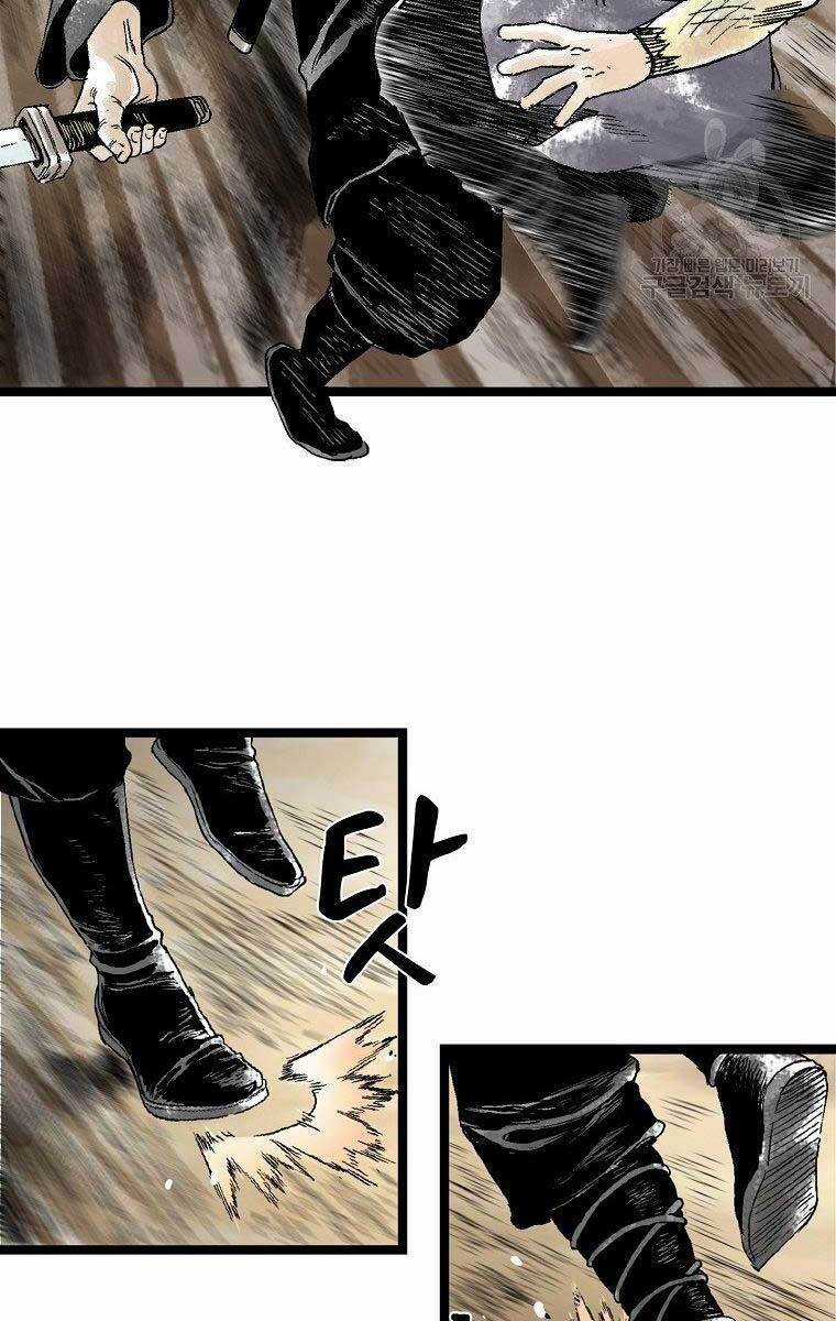 Ma Hiệp Côn Lôn - Chapter 24 - Trang 25