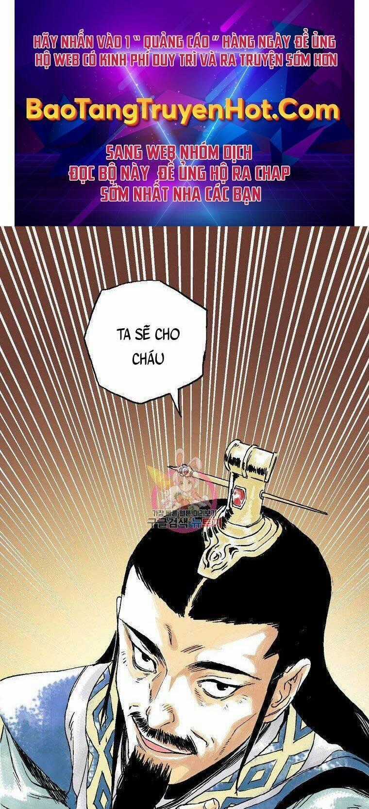 Ma Hiệp Côn Lôn - Chapter 26 - Trang 1