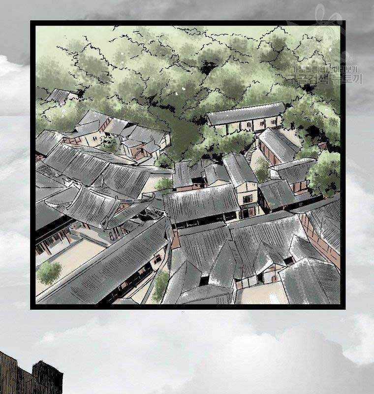 Ma Hiệp Côn Lôn - Chapter 26 - Trang 29