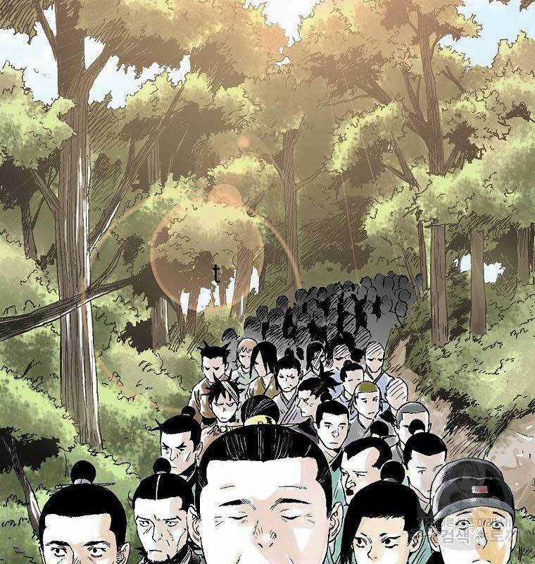 Ma Hiệp Côn Lôn - Chapter 26 - Trang 57