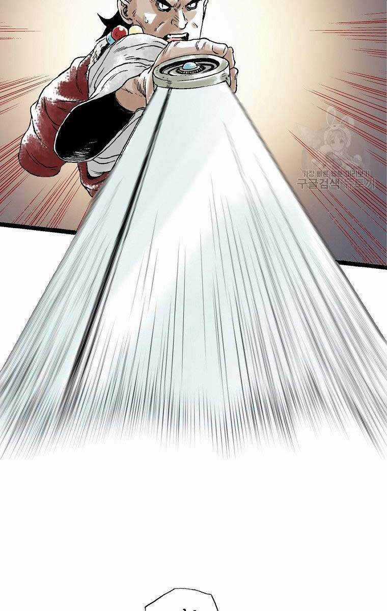 Ma Hiệp Côn Lôn - Chapter 27 - Trang 13