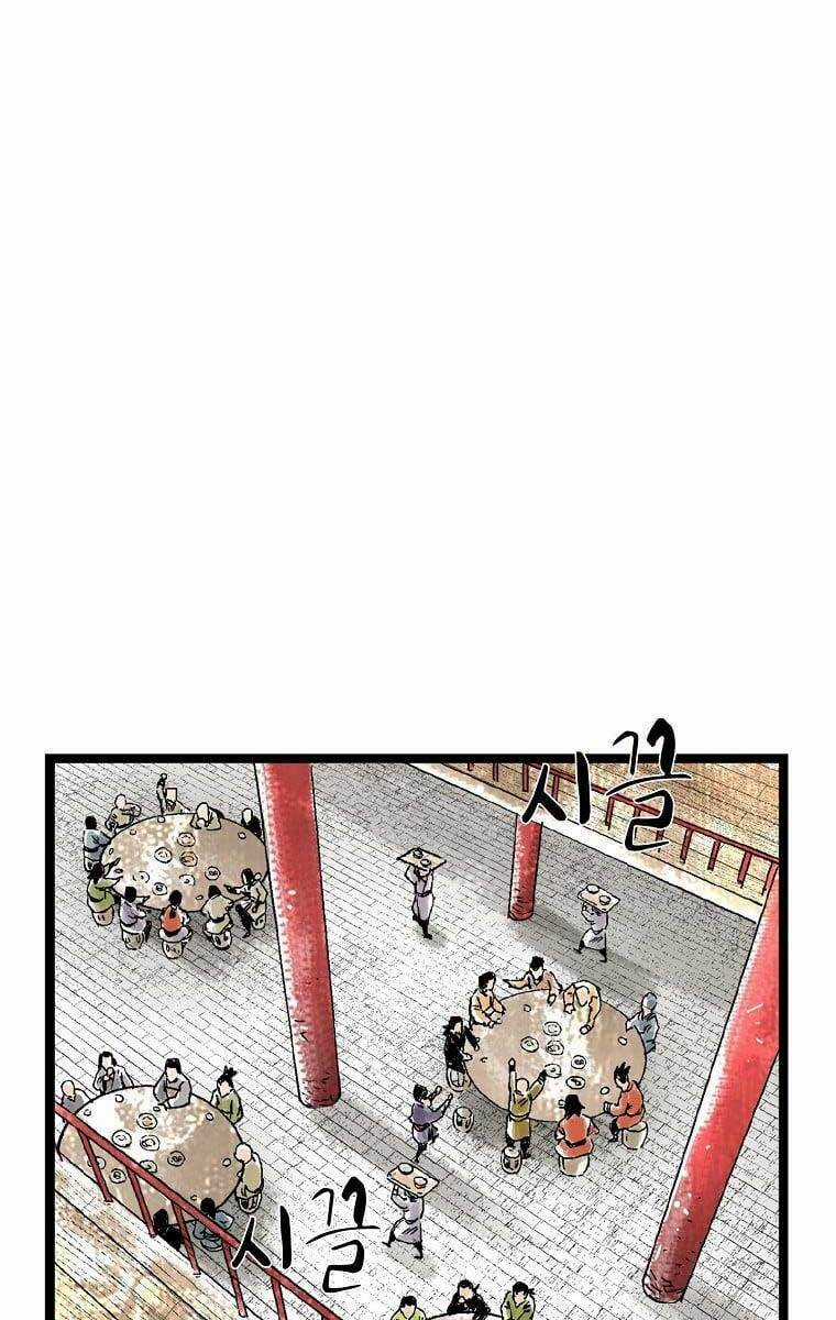 Ma Hiệp Côn Lôn - Chapter 28 - Trang 6