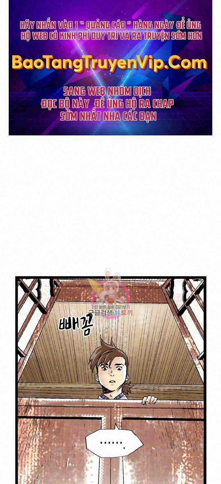 Ma Hiệp Côn Lôn - Chapter 29 - Trang 1