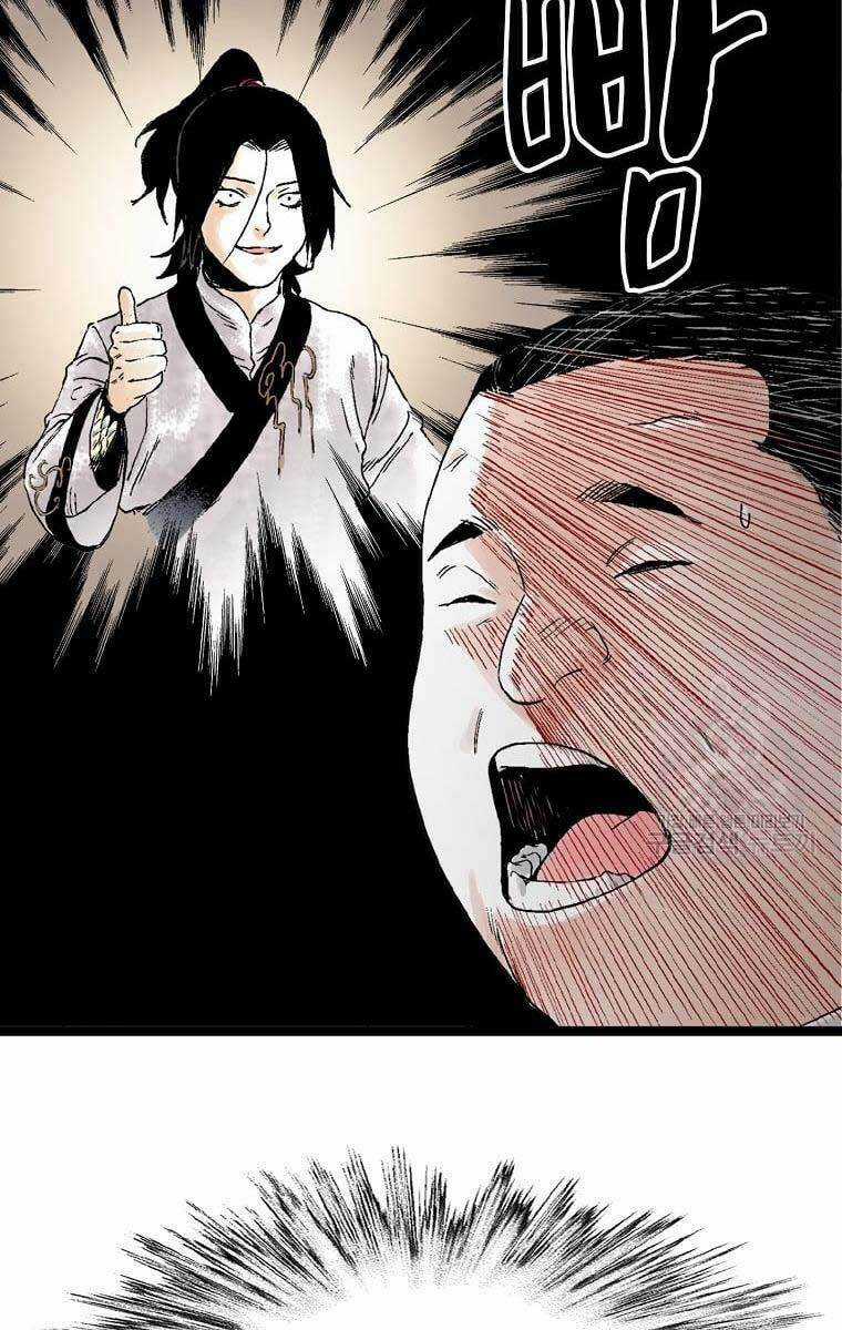 Ma Hiệp Côn Lôn - Chapter 30 - Trang 4