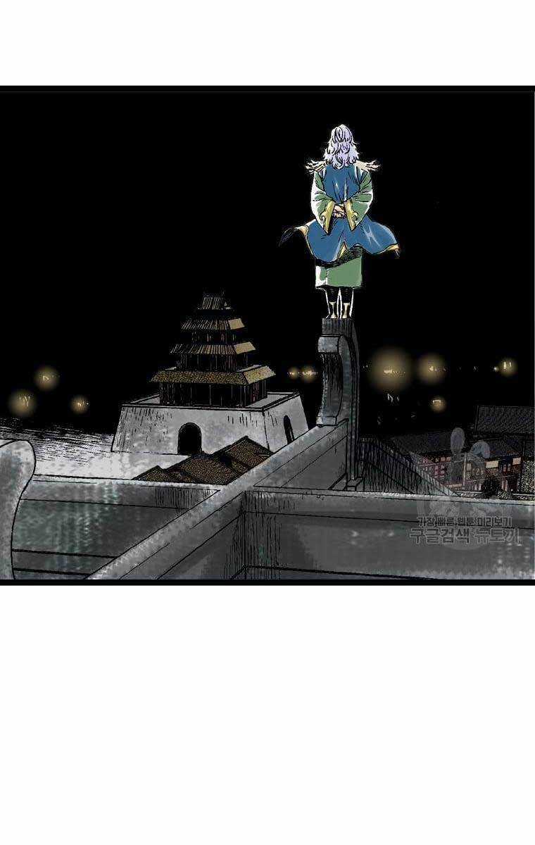 Ma Hiệp Côn Lôn - Chapter 30 - Trang 42