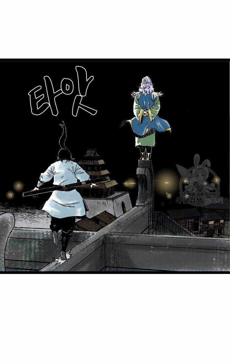 Ma Hiệp Côn Lôn - Chapter 30 - Trang 43