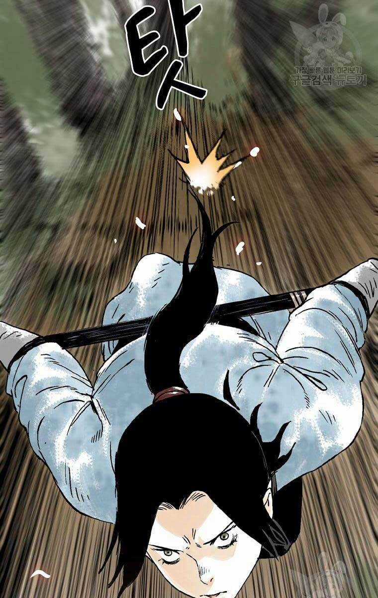 Ma Hiệp Côn Lôn - Chapter 30 - Trang 71