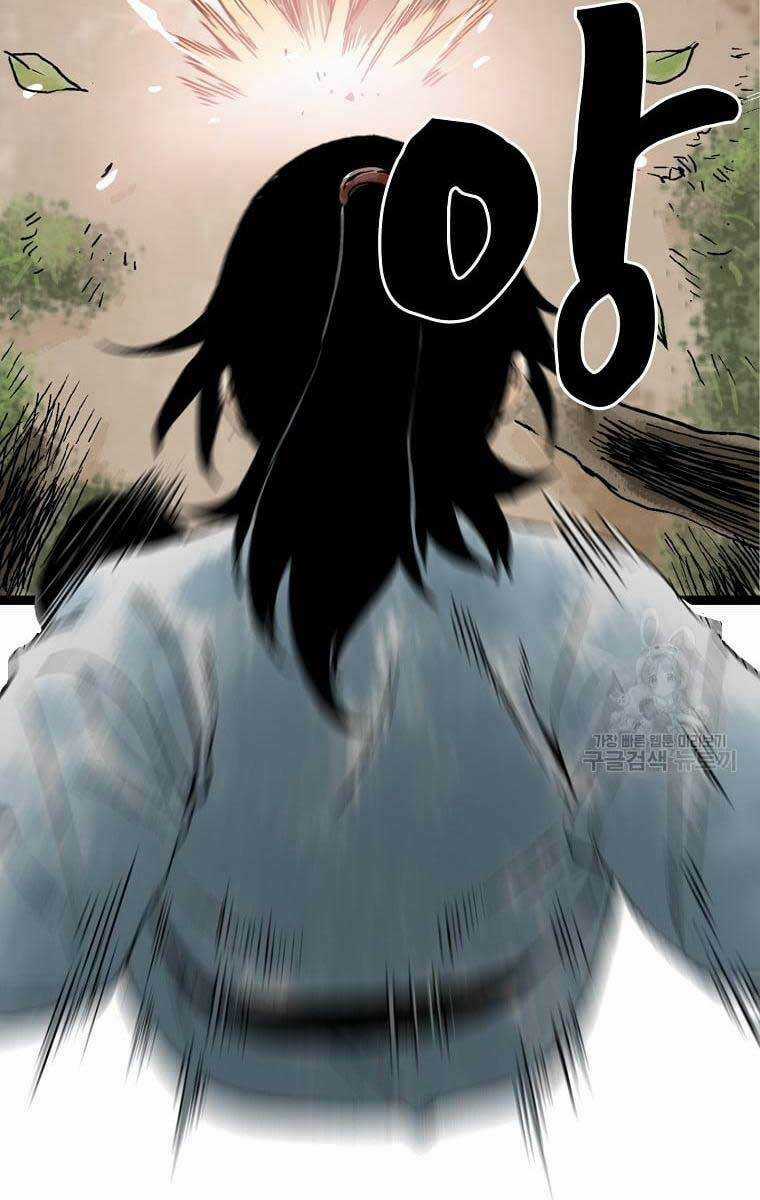 Ma Hiệp Côn Lôn - Chapter 30 - Trang 80