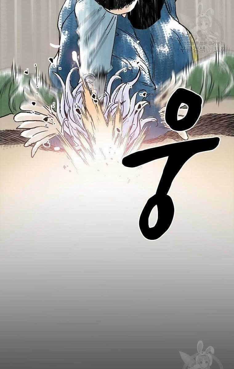 Ma Hiệp Côn Lôn - Chapter 30 - Trang 90